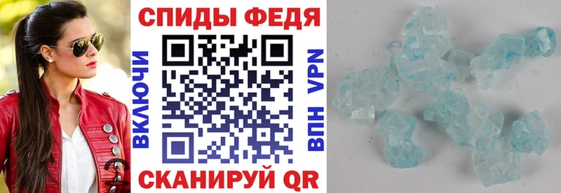АМФ VHQ  Дагестанские Огни 