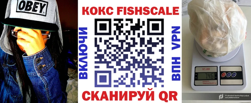 цены наркотик  Дагестанские Огни  kraken ссылки  КОКАИН Колумбийский 