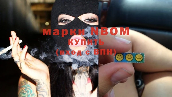 винт Белокуриха