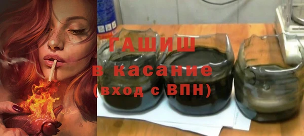 бутик Богородицк