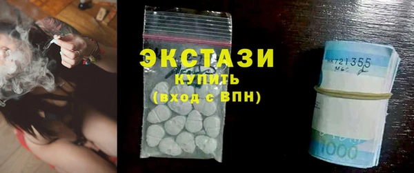 дмт Богородск