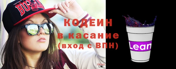 бутик Богородицк