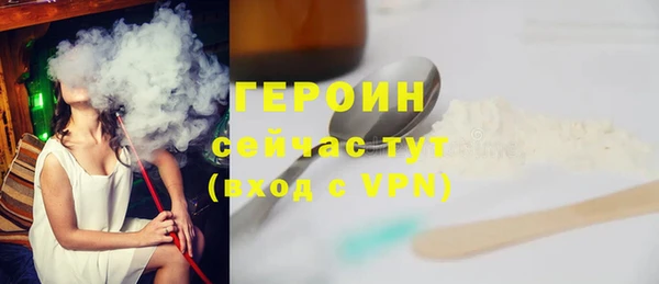 дмт Богородск