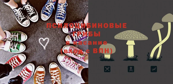 jwh Беломорск