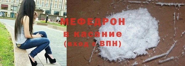 дмт Богородск