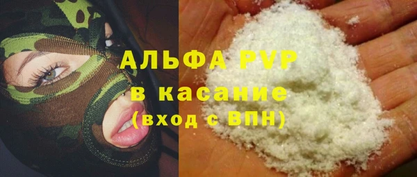дмт Богородск