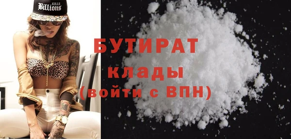 дмт Богородск