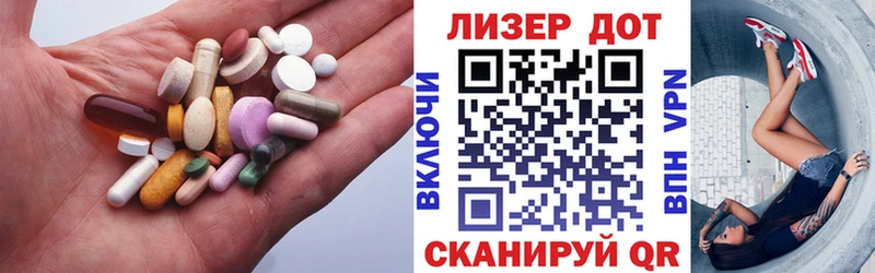 LSD-25 экстази кислота  Дагестанские Огни 