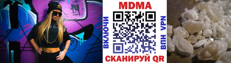 MDMA VHQ  Дагестанские Огни 