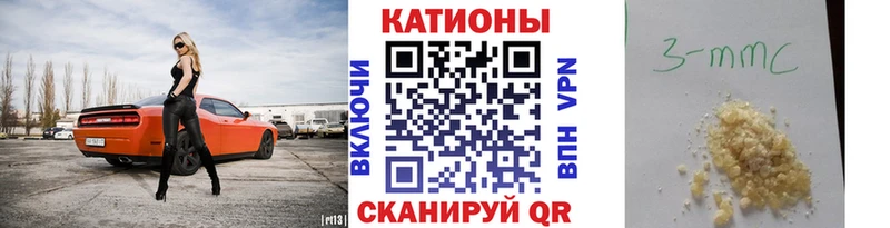 Мефедрон VHQ  Дагестанские Огни 