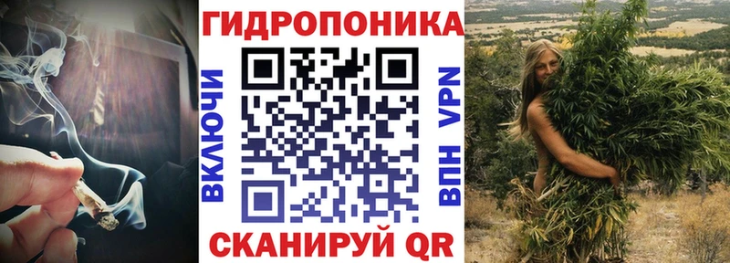 Марихуана VHQ  blacksprut вход  Дагестанские Огни 